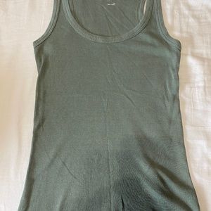 So Tank Top